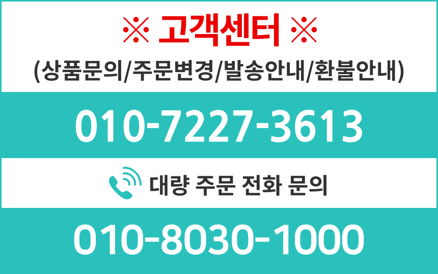 주식회사 에스지커뮤니케이션.png